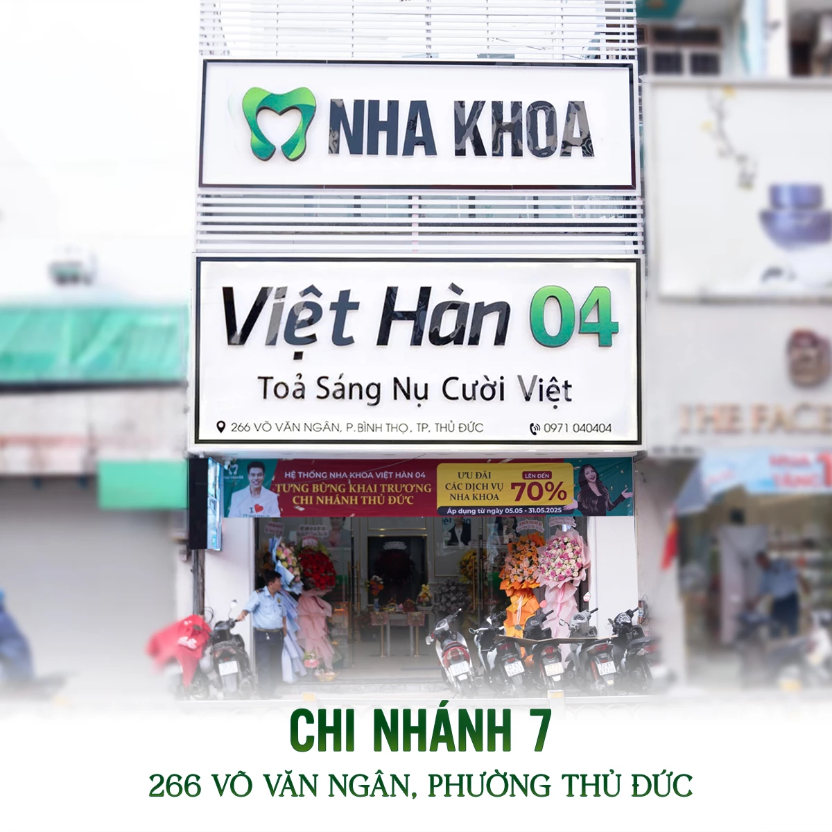 Chi nhánh 7