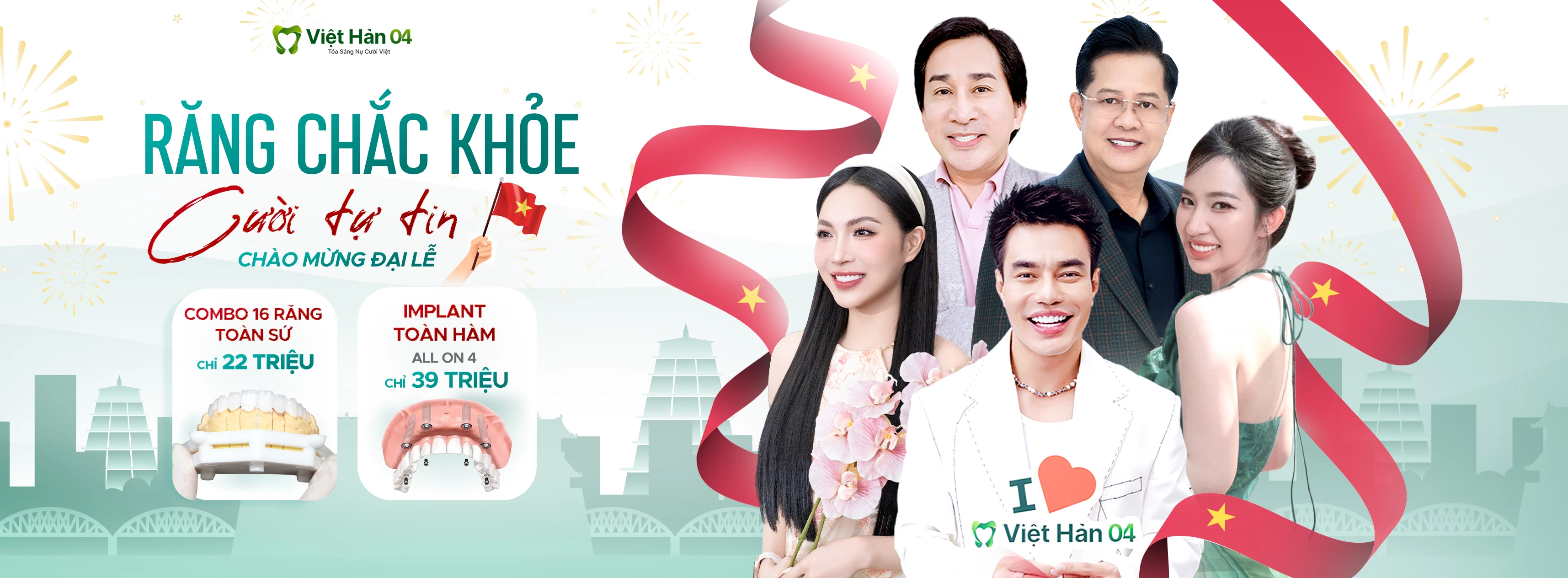 Tưng Bừng Khai Trương Chi Nhánh Mới - Ưu Đãi Lên Đến 70%