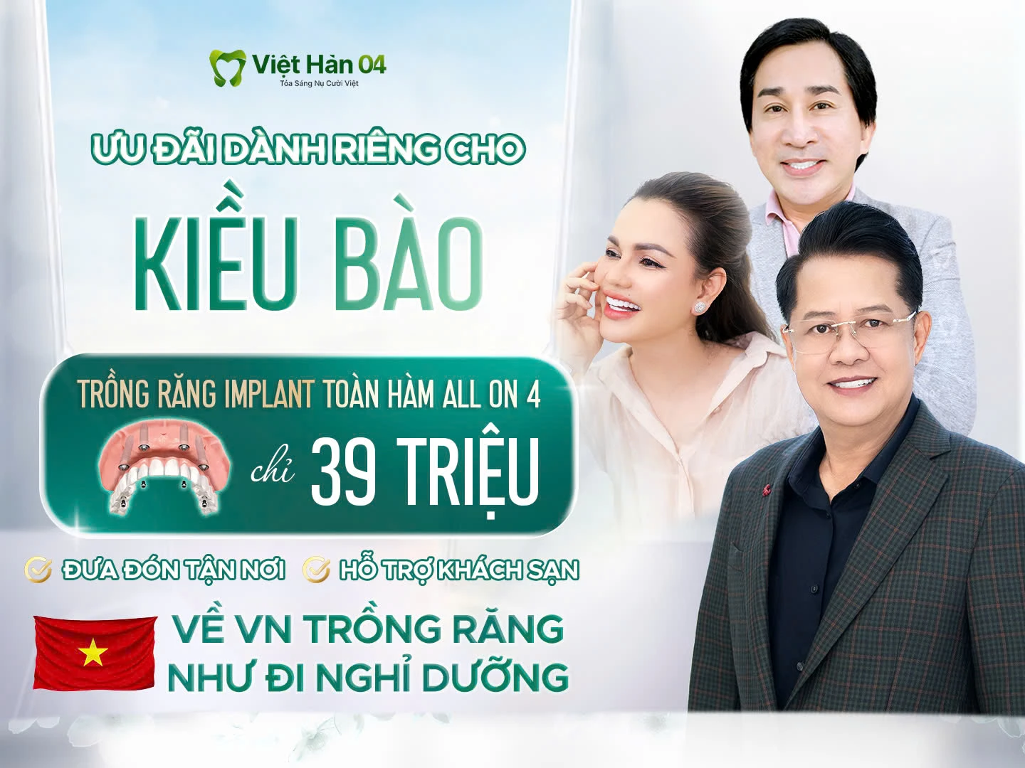 Ưu đãi trồng răng implant toàn hàm giá chỉ 39tr dành cho Việt Kiều về Việt Nam làm răng